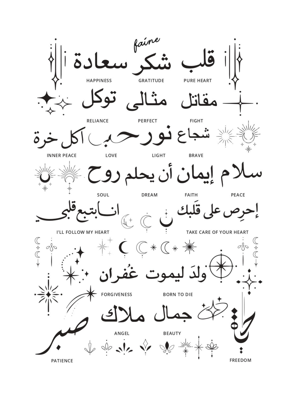 Faine Arabic Temporary Tattoos