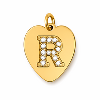 R ♡