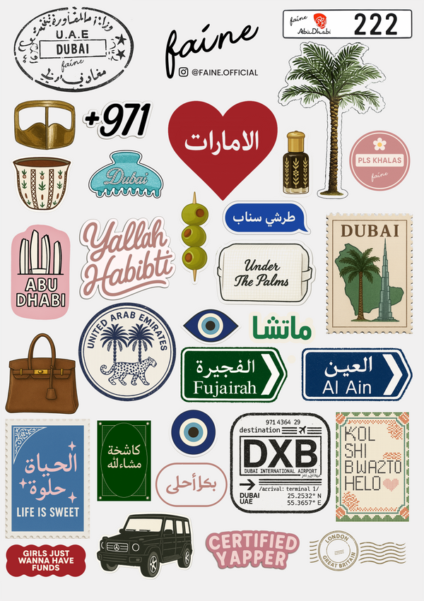 FAINE Arabic Stickers