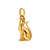 Egyptian Cat